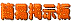 ȈՌf