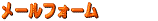 [tH[